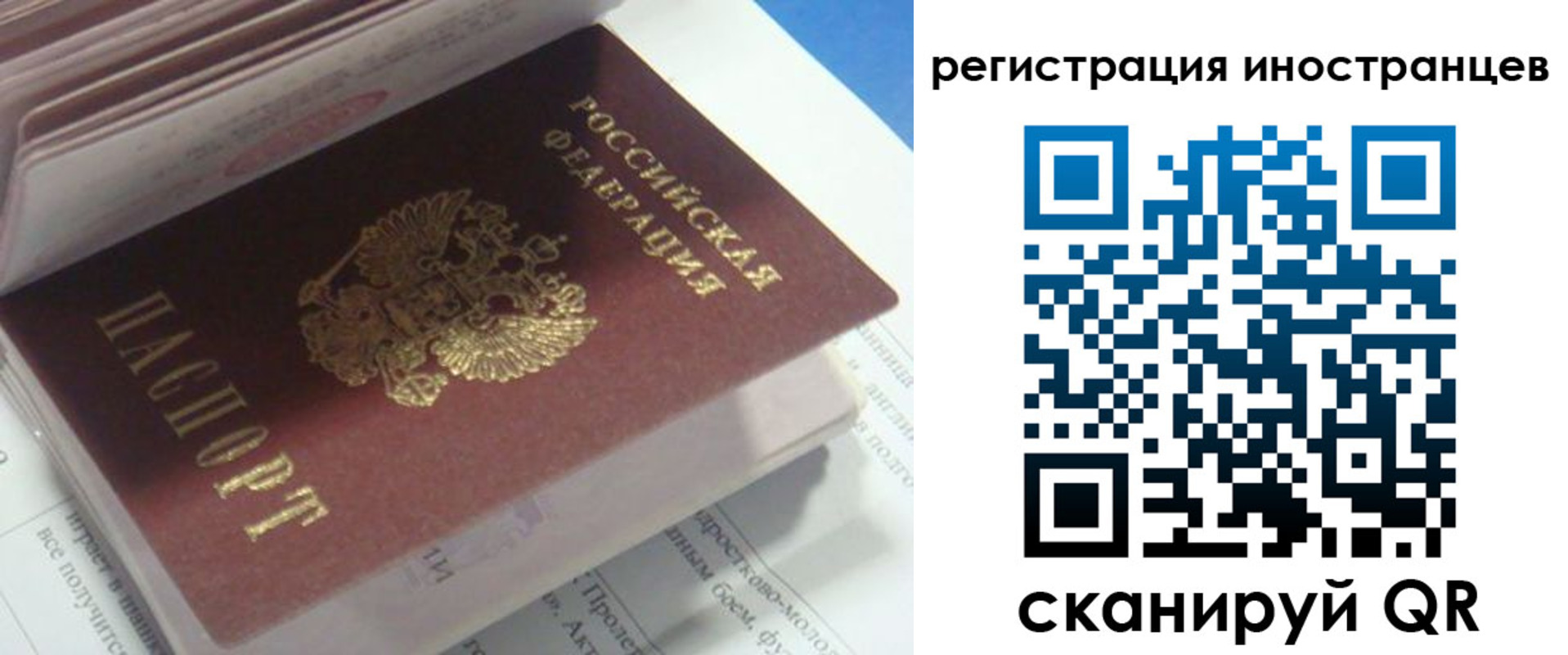 пропишу в квартире в Новоульяновске